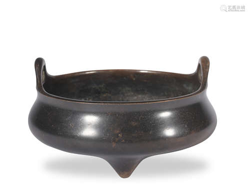 A bronze censer