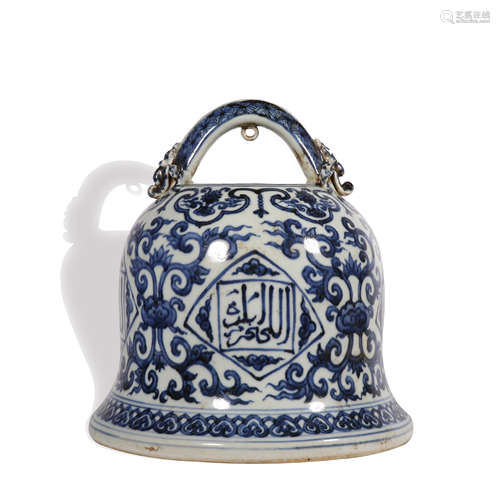 A blue and white small bell