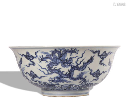 A blue and white 'dragon' bowl