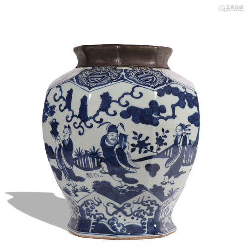 A blue and white 'figure' jar