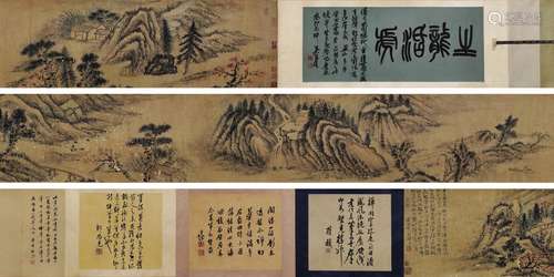 A Shi tao's landscape hand scroll