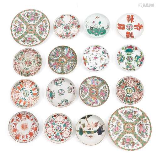 A Diverse Collection of Porcelain