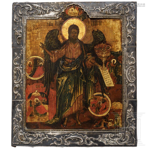 A Russian icon of John the Baptist with basma-oklad,