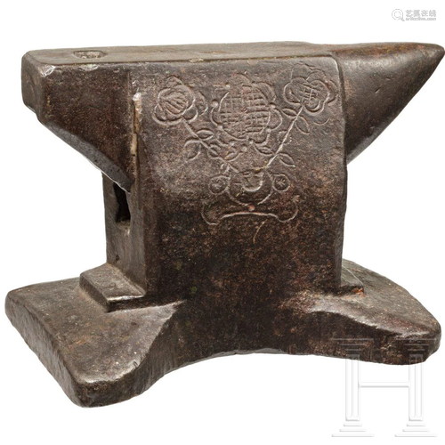 A South German anvil, 17th/18th century