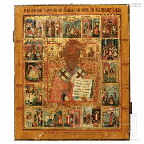 A Russian icon of Saint Nicholas the Wonderworker,