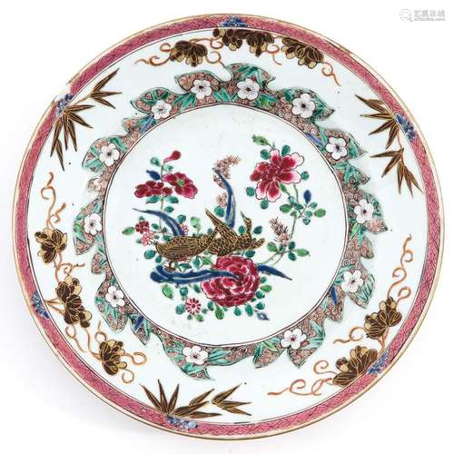 A Famille Rose Plate