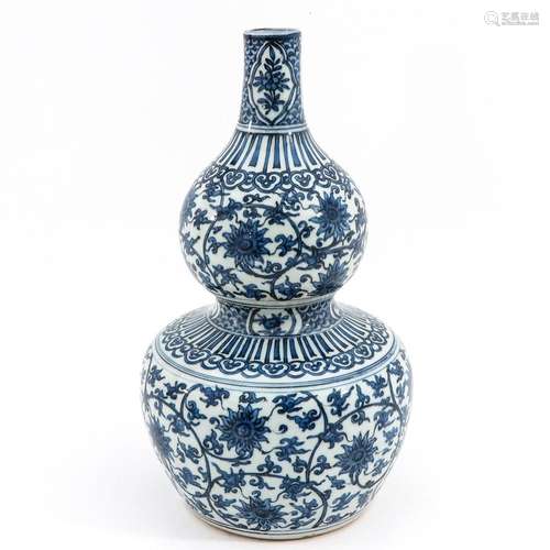 A Blue and White Gourd Vase