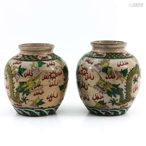 A Pair of Polychrome Decor Ginger Jars