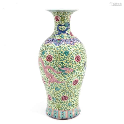 A Famille Rose Vase