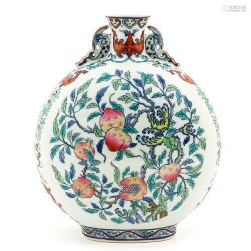 A Polychrome Decor Moon Bottle Vase