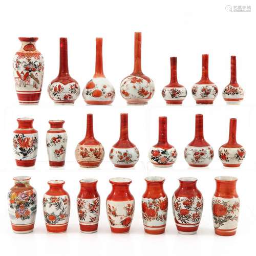 A Collection of Small Kutani Vases