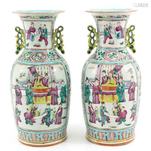 A Pair of Cantonese Vases