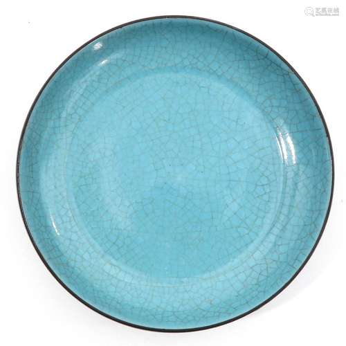 A Blue Glaze Dish