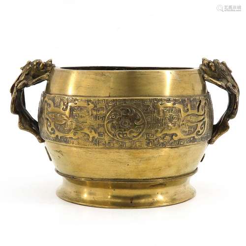 A Bronze Censer