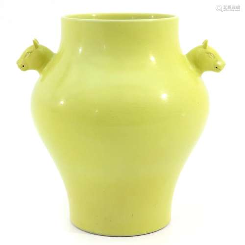 A Yellow Hu Vase