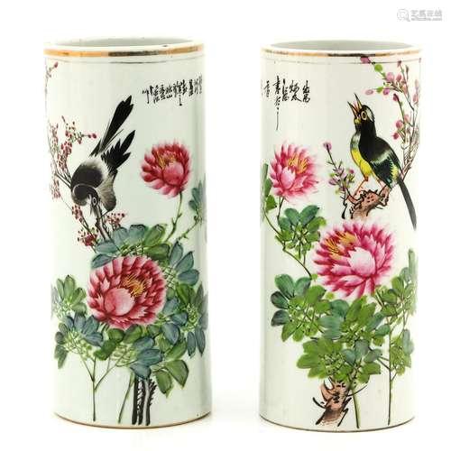 A Pair of Qianjiang Cai Decor Vases