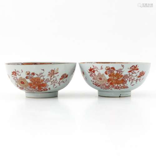 A Pair of Milk and Blood Decor Bowls