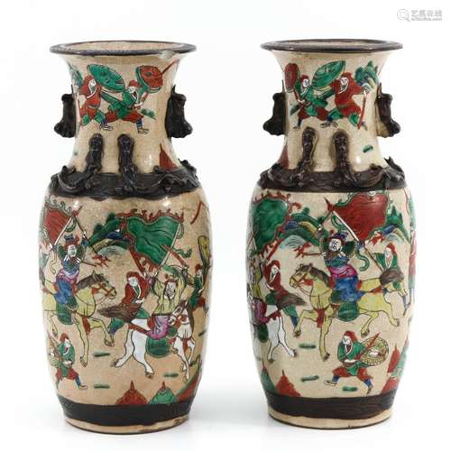 A Pair of Nanking Vases