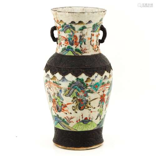 A Nanking Vase