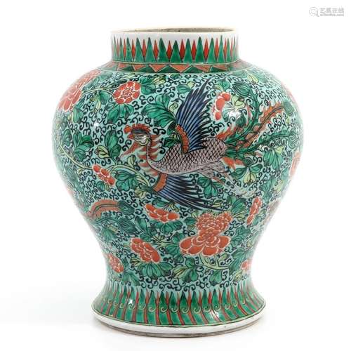 A Polychrome Decor Jar