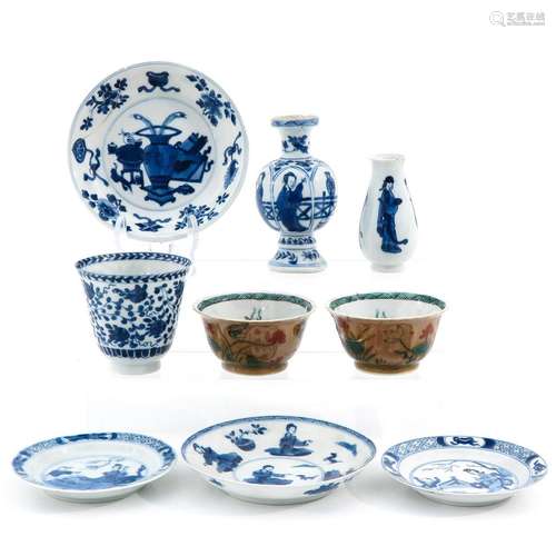 A Collection of Porcelain