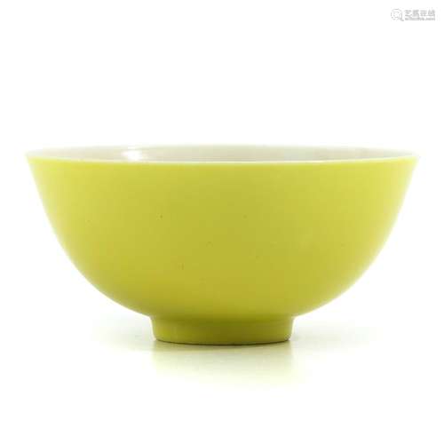 A Yellow Glaze Cup