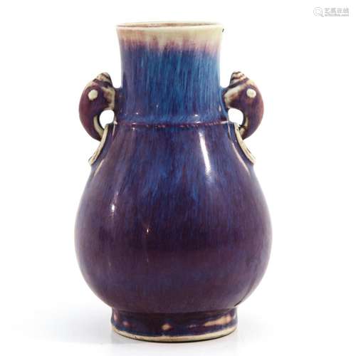 A Purple Glaze Vase