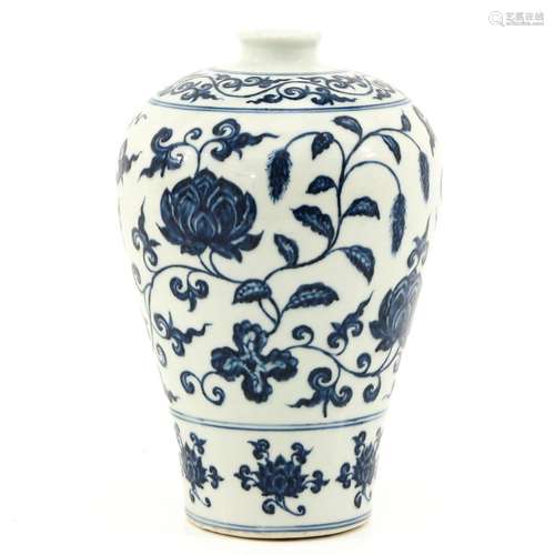 A Blue and White Meiping Vase