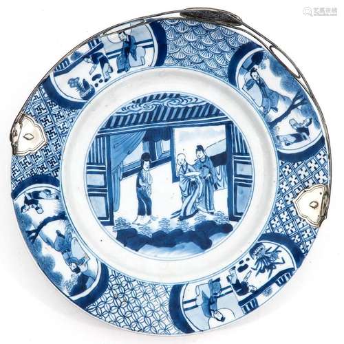 A Blue and White Plate