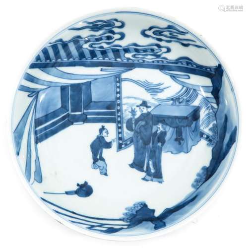 A Blue and White Plate