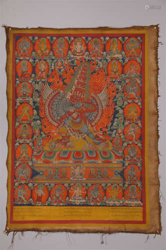 A Vajrakila Buddha Thangka.