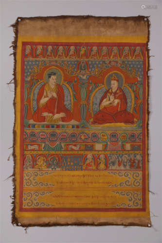A Guru Buddha Thangka.