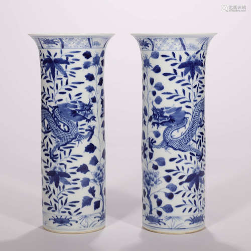 A Pair of Blue and White Dragon and Cloud Vases