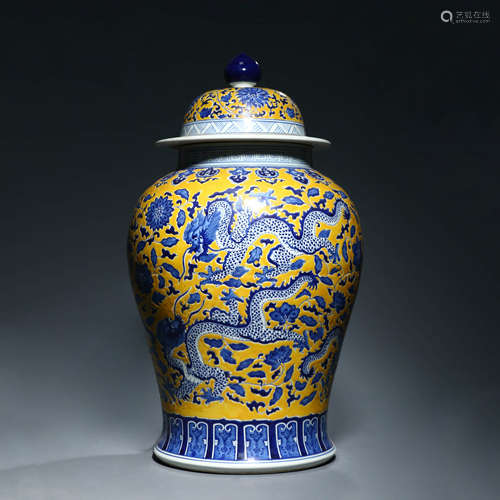 A Yellow Ground and Underglaze Blue Dragon Ginger Jar and Co...