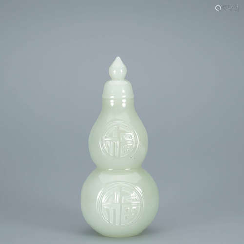 A Carved Jade Double-Gourd-Shape Vase