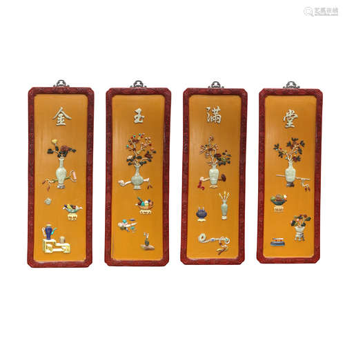 Four Lacquered Wood Antiques Hanging Screens