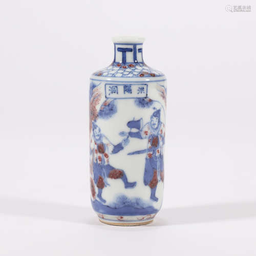 An Underglaze Blue and Copper Red Glaze Figure Snuff Bottle