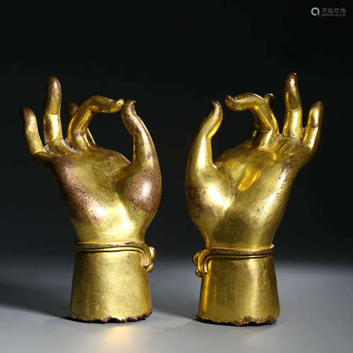 A Pair of Gilt Bronze Hands of Buddha