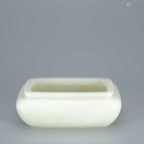 A Carved White Jade Censer