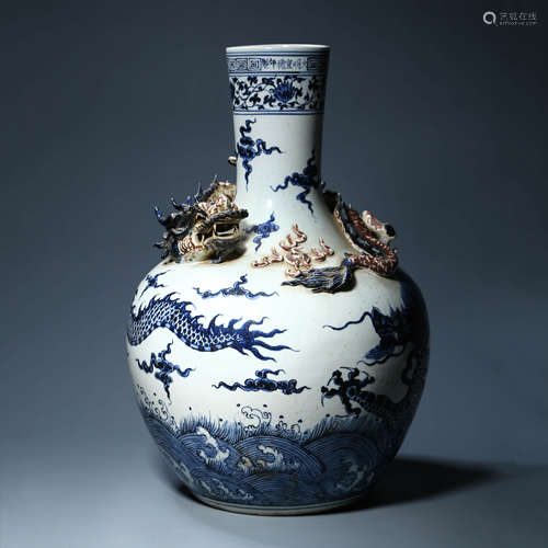 A Blue and White Dragon Tianqiuping