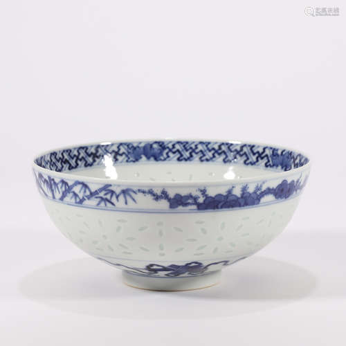 A Blue and White Dragon Bowl