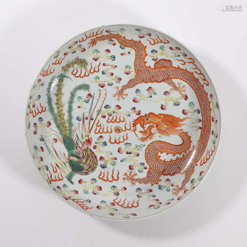 A Famille Rose Dragon and Phoenix Plate