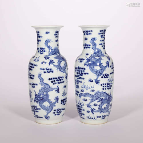 A Pair of A Blue and White Dragon and Cloud Vases