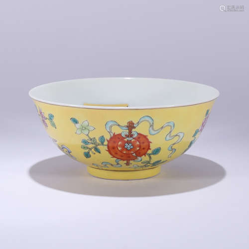 A Yellow-Ground Famille Rose Eight Treasures Bowl