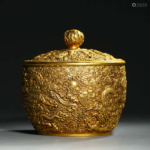 A Gilt Bronze Dragon Censer and Cover