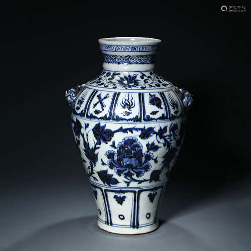 A Blue and White Flower Zun Vase