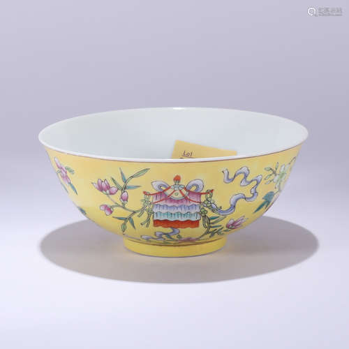 A Yellow-Ground Famille Rose Eight Treasures Bowl