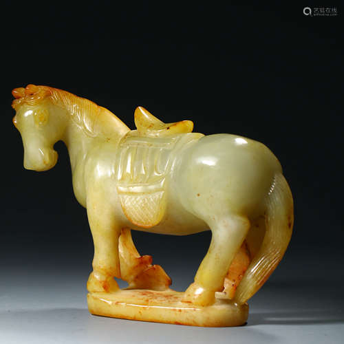 A Carved Jade Horse Ornament