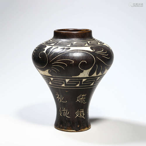 A Cizhou Kiln Floral Vase