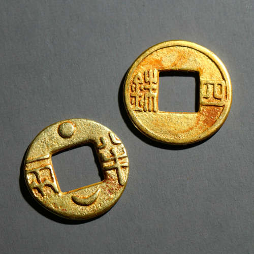 Two Chinese Gold Coins